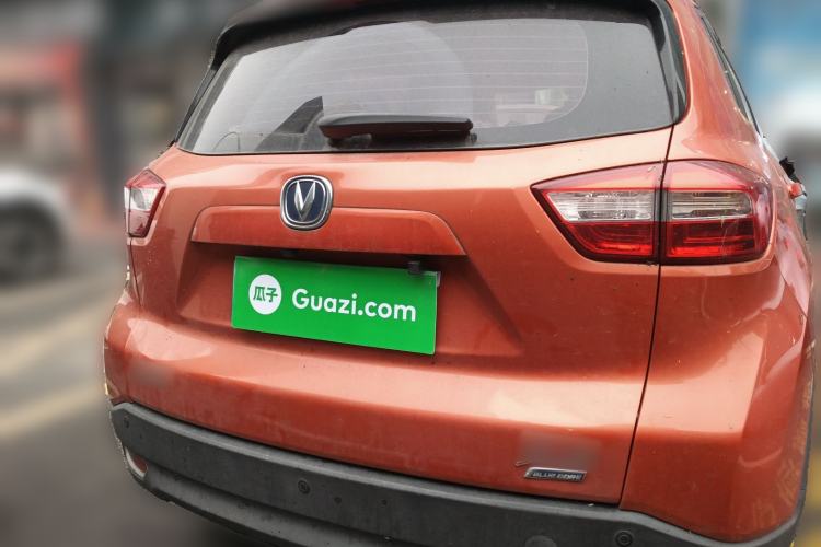 Used Changan CS15 2016 1.5L Automatic Luxury Edition
