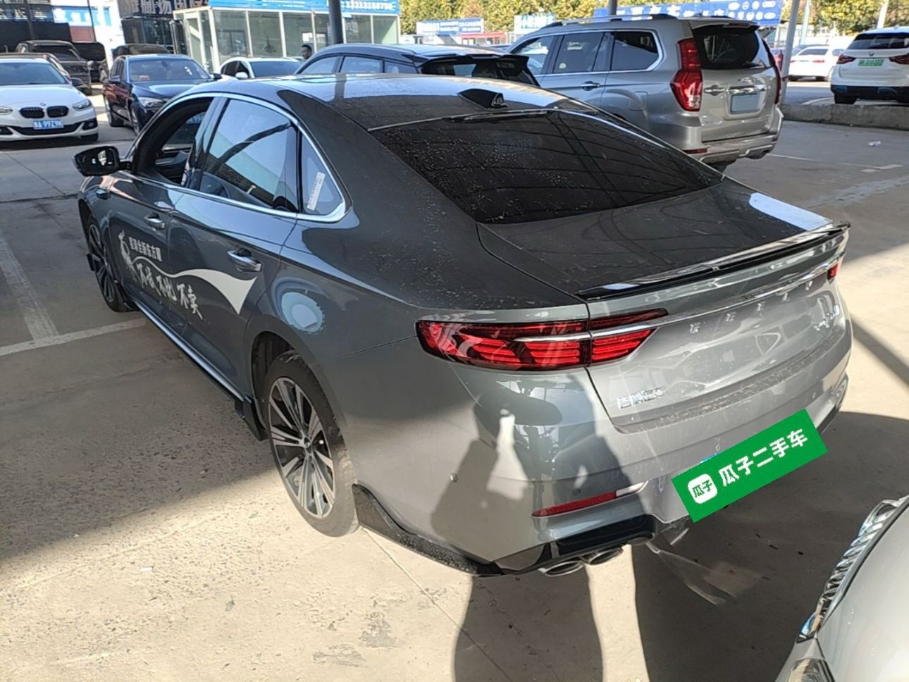 Geely Auto Preface 2026 Model Oriental Yao 2.0TD Wangyue Edition — снимка 4