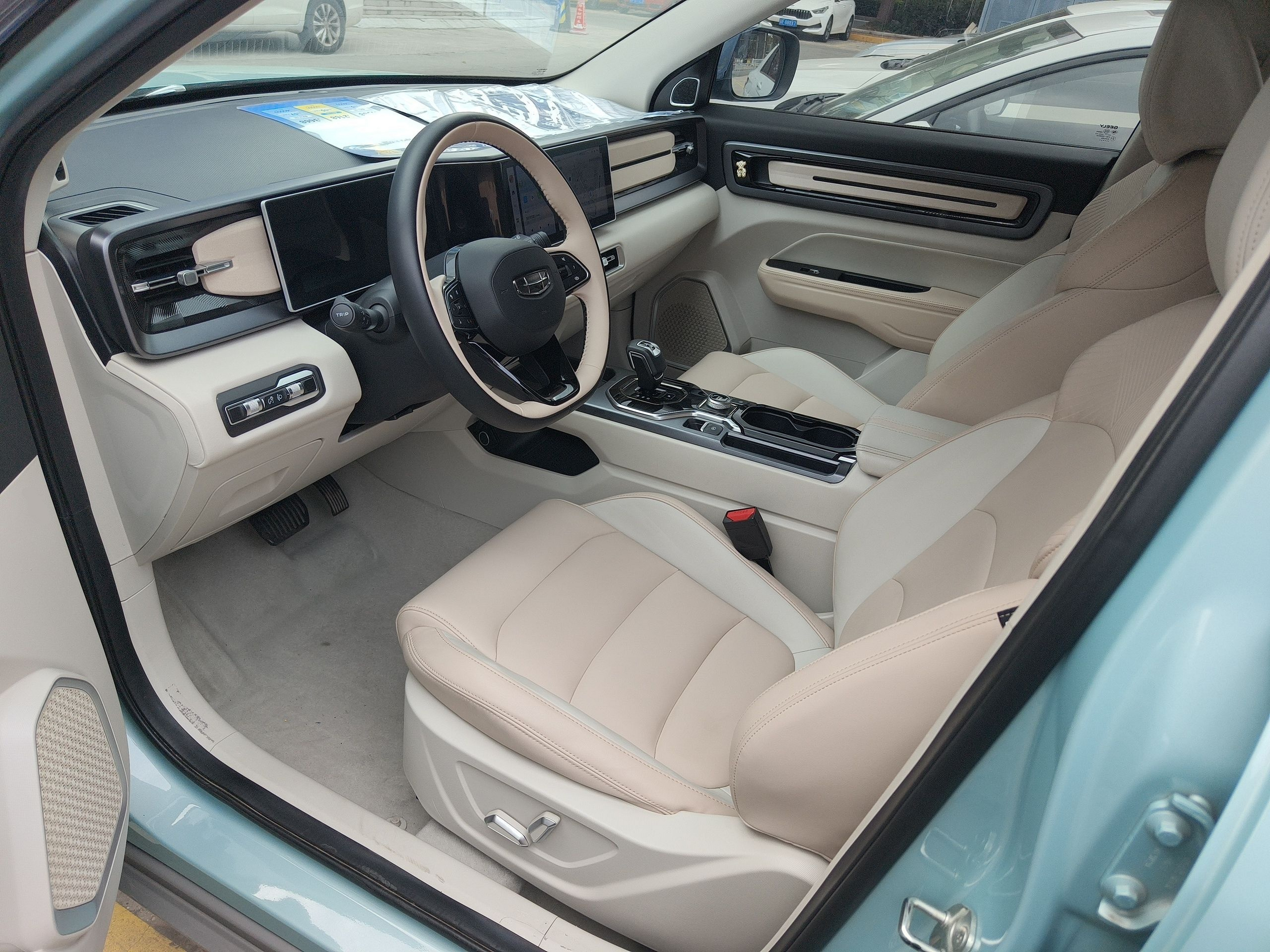 Avant de la voiture