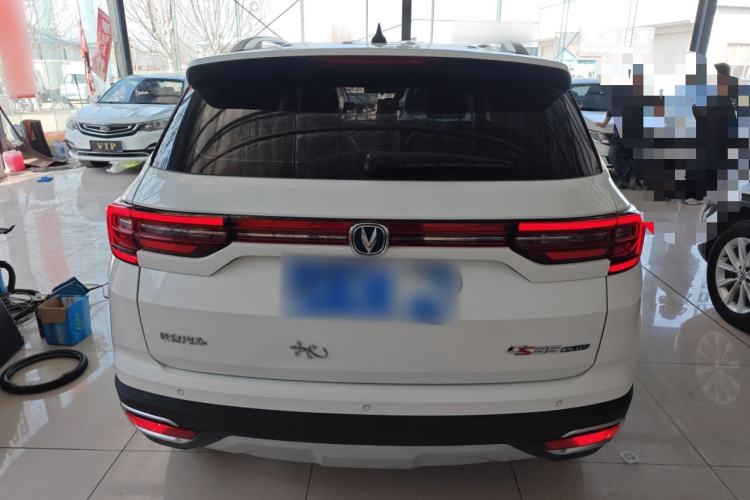 Used CHANGAN CS35PLUS 2019 1.6L Manual Cool Edition