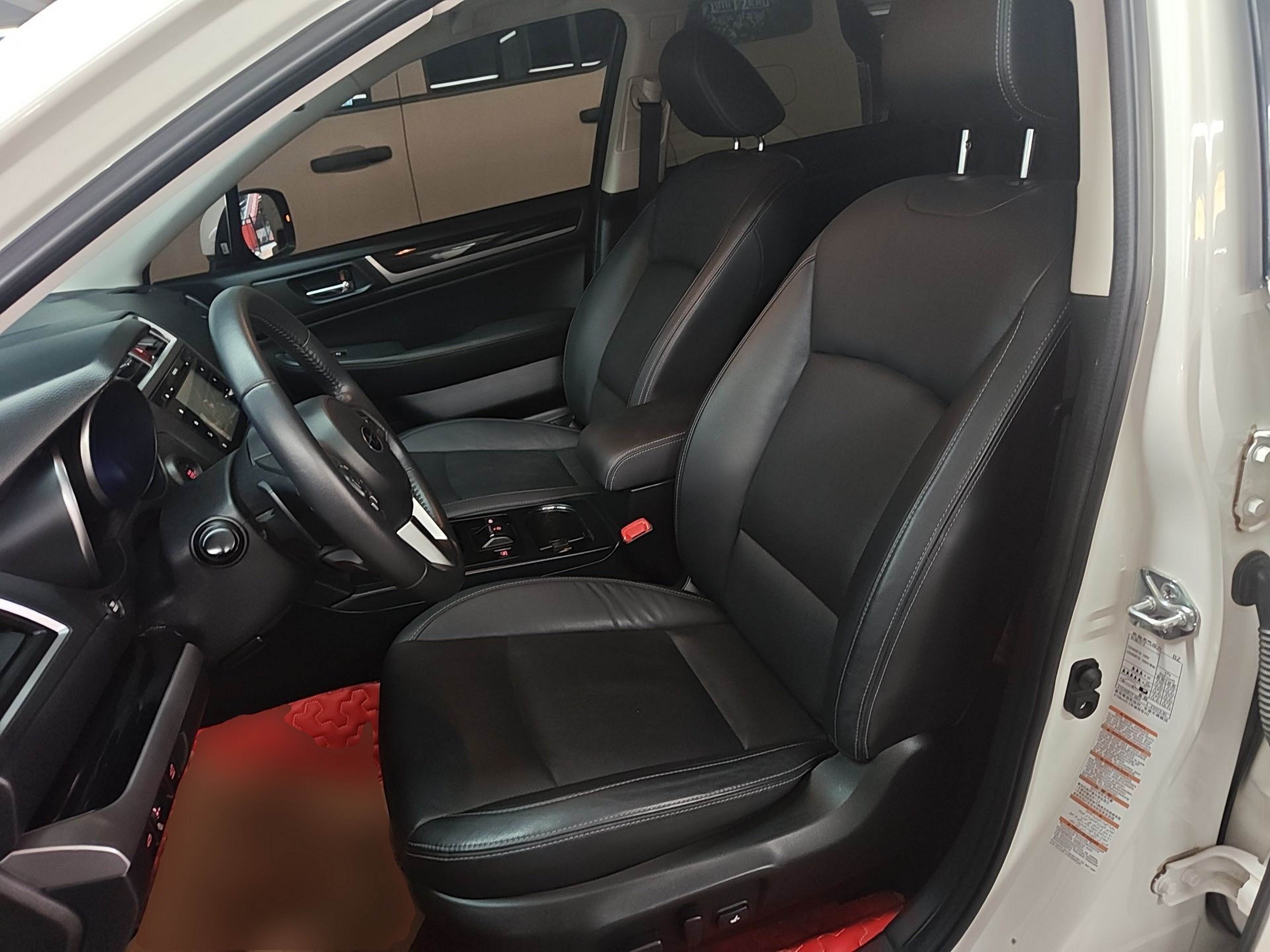 Front Interior
