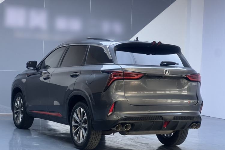 Used Changan CS75 PLUS 2020 2.0T Automatic Flagship Edition