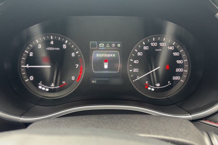 Used CHANGAN CS55 2018 1.5T Manual Colorful Model China V Standard