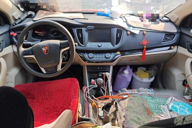 Used Roewe 360 2015 1.5L Manual Luxury Edition