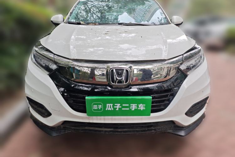 Used Honda Vezel 2020 220 TURBO CVT Luxury Edition
