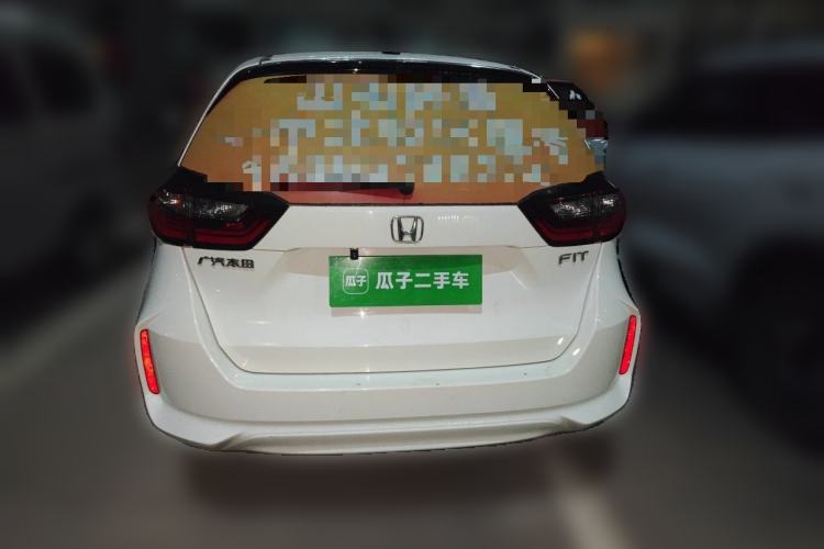 Used Honda Fit 2021 1.5L CVT Trend Edition
