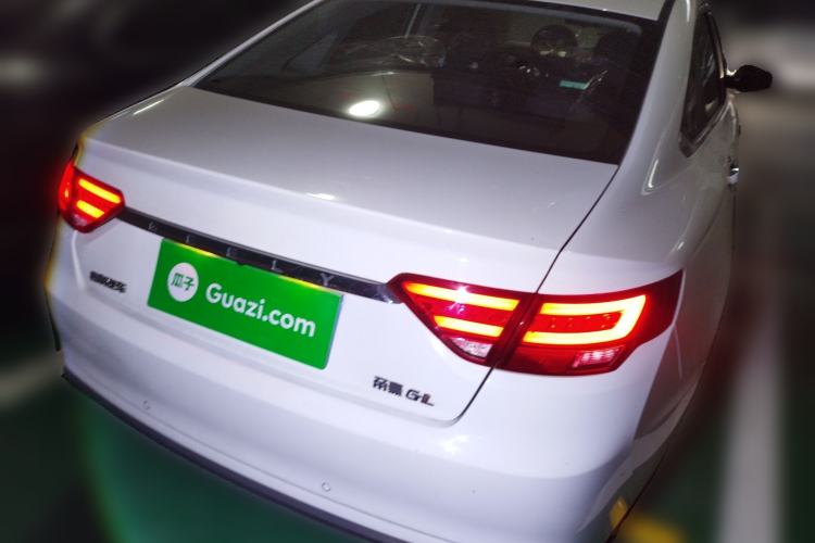 Used Geely Auto Emgrand GL 2021 UP 1.4T CVT Luxury Edition