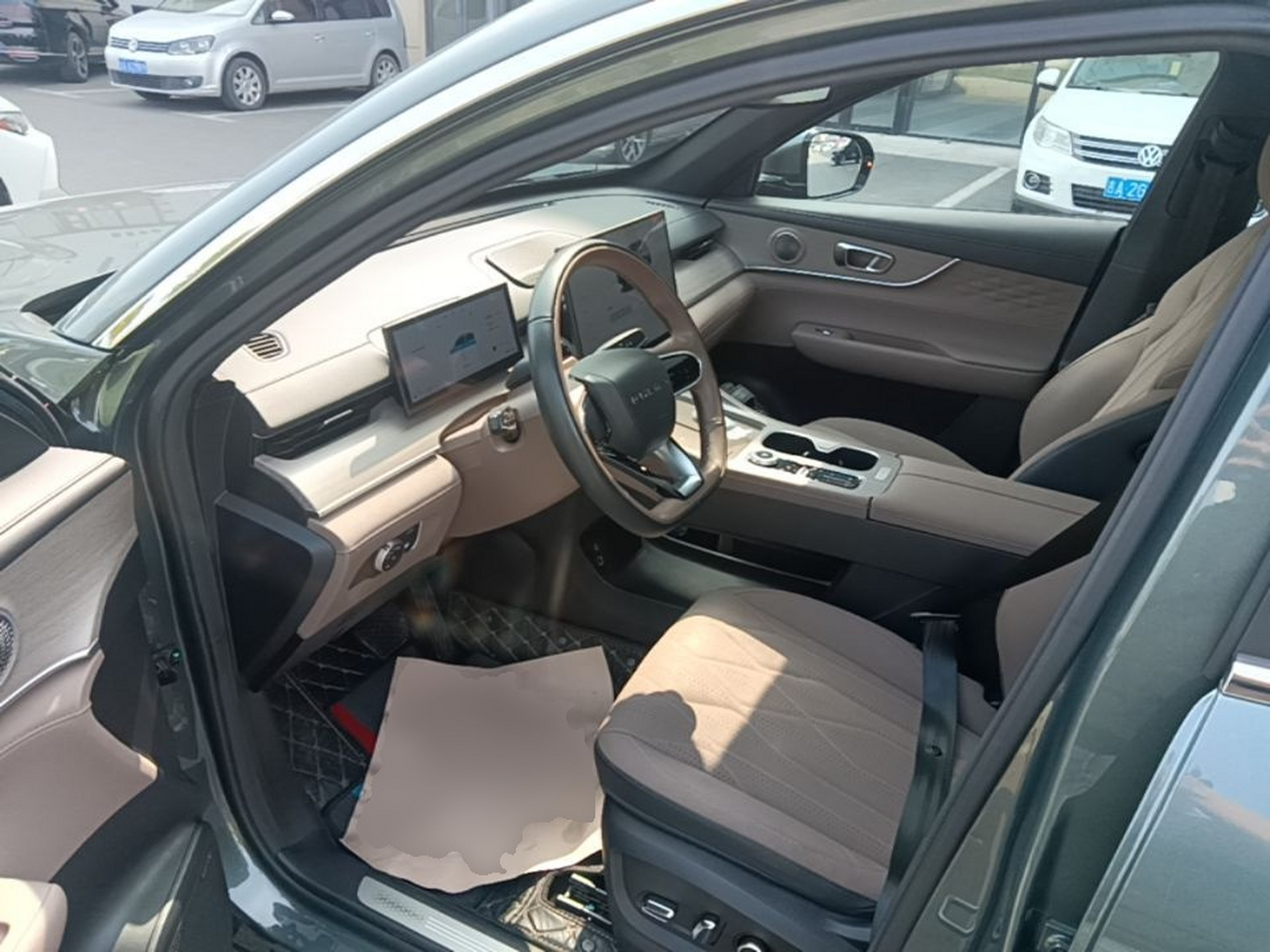 Avant de la voiture