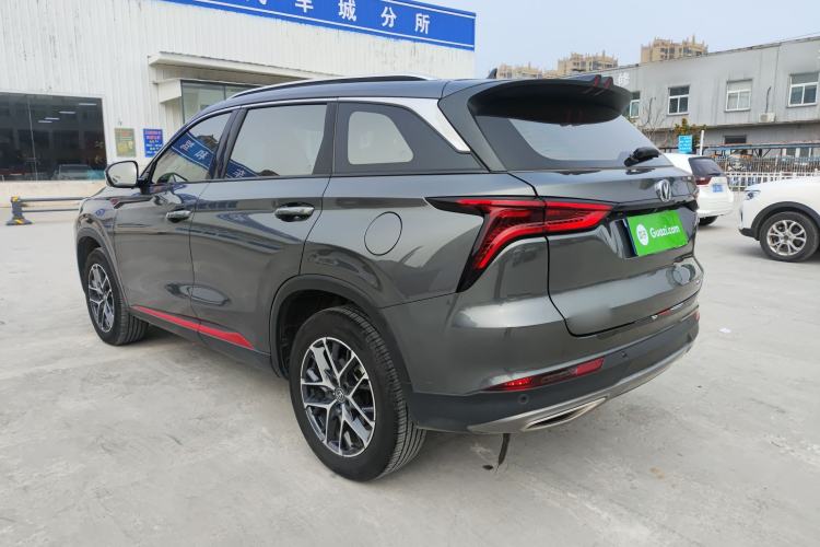 Used Changan CS75 PLUS 2022 Classic Edition 1.5T Automatic Pioneer Model