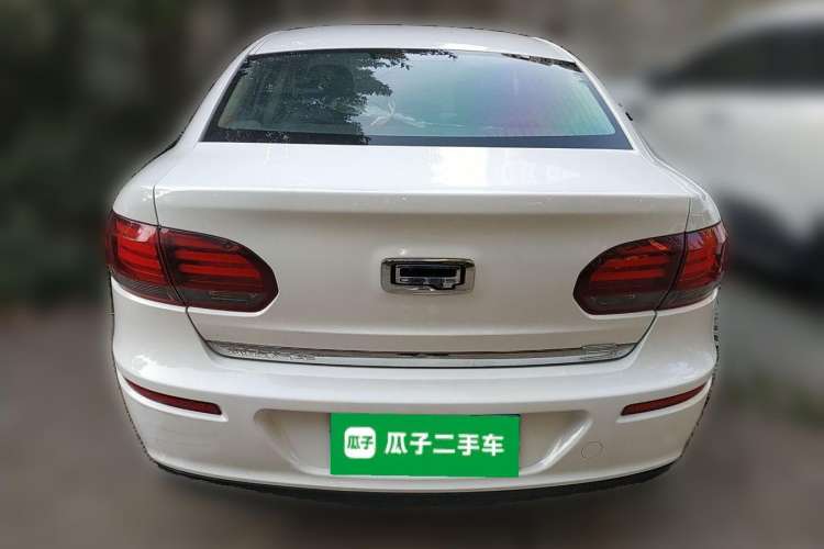 Used Qoros 3 2016 Sedan 1.6L Automatic Zhiyue Model
