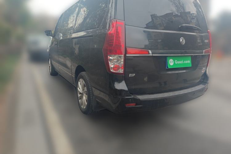 Used FORTHING CM7 2016 2.0T Automatic Luxury Edition