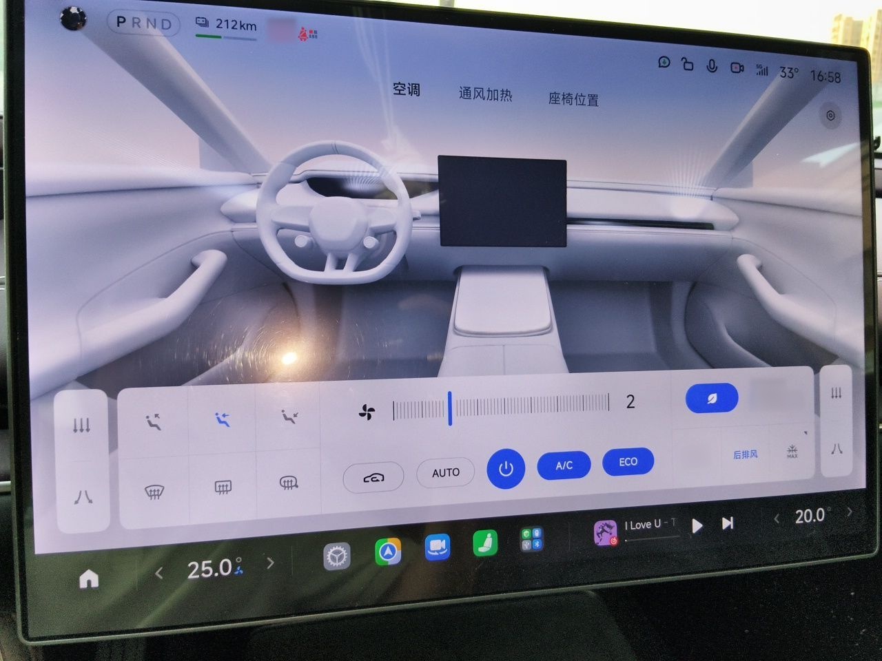 Xiaomi Auto SU7 2024 Rear-Drive Long-Range Intelligent Driving Version — снимка 12