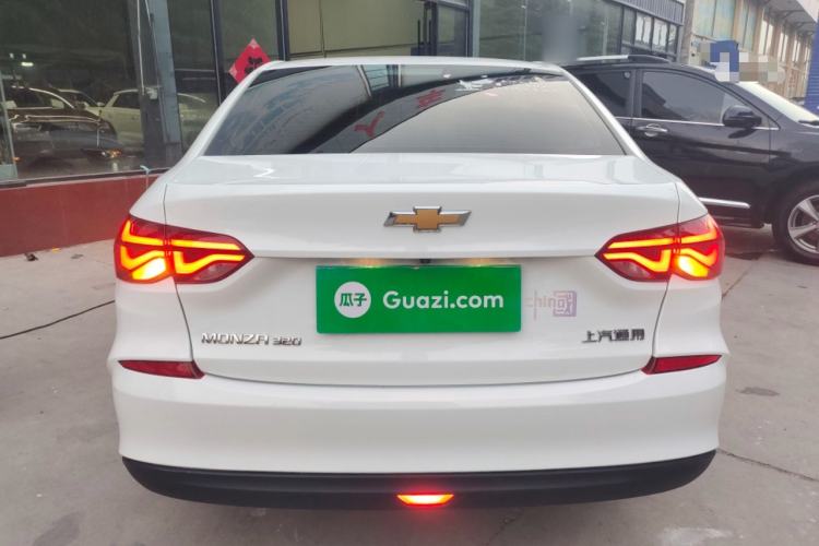 Used Chevrolet Monza 2022 320 Automatic Enjoyment Edition Rear