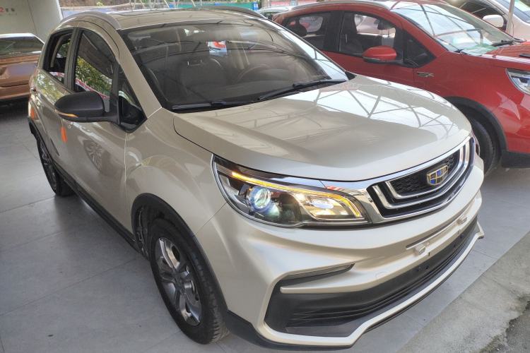 Used Geely Auto Vision X3 2020 1.5L CVT Luxury Model Exterior 1