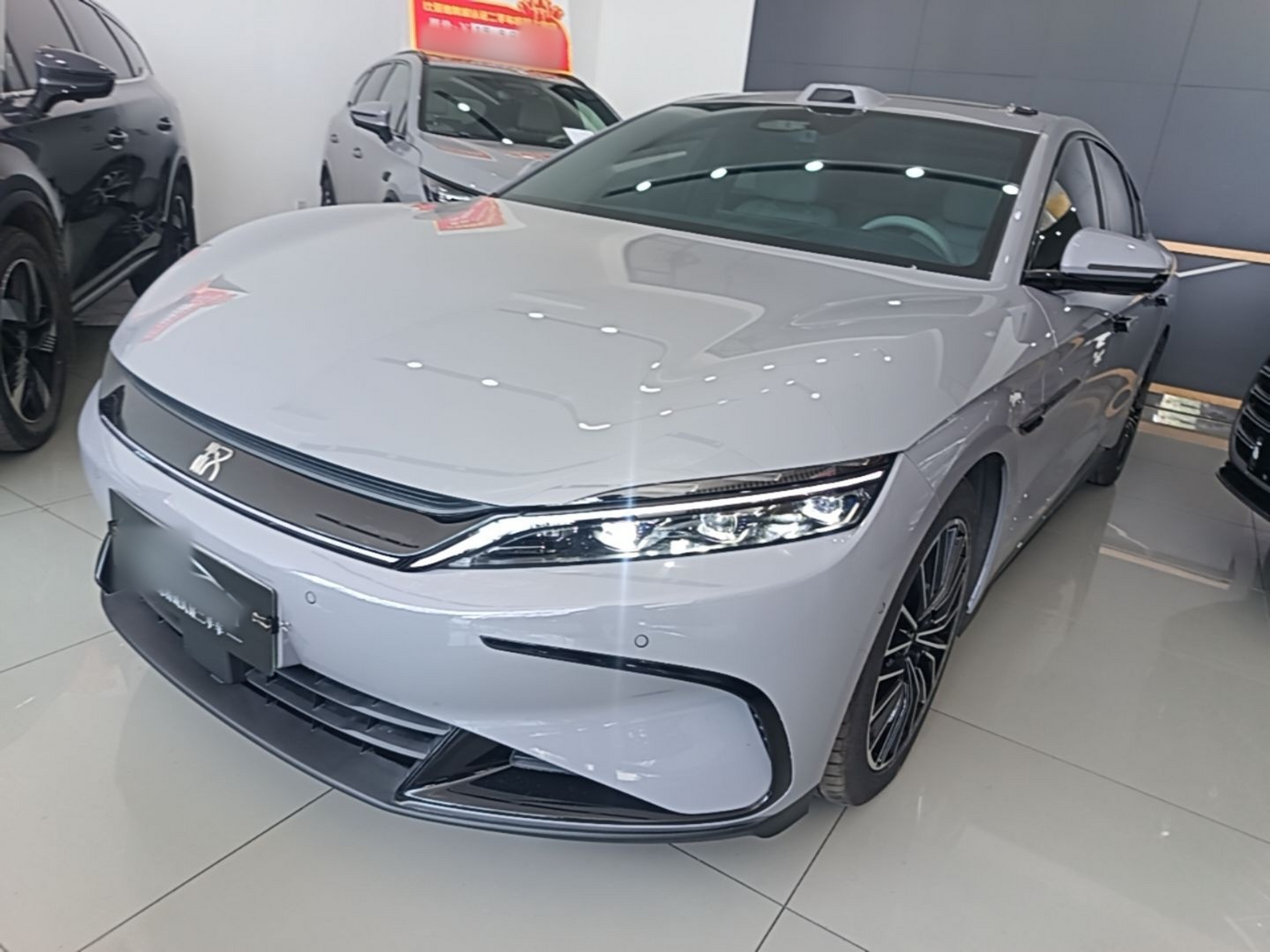 Under Front Bumper