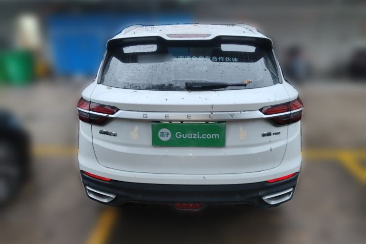 Used Geely Auto Coolray 2020 PRO 240T DCT Hunter