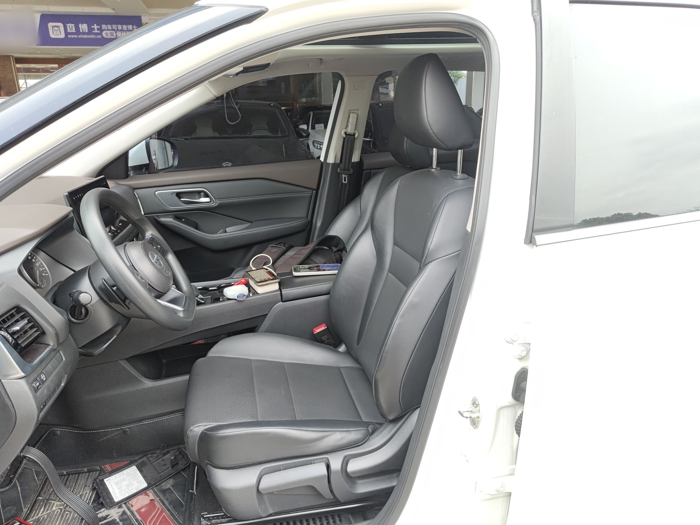 Front Interior