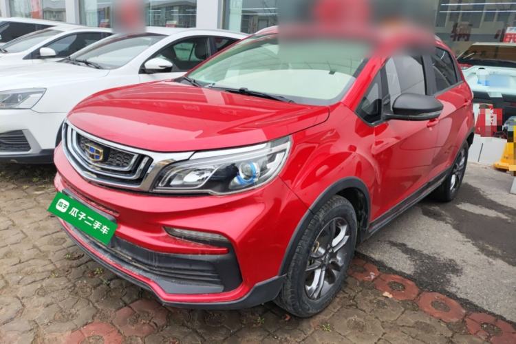 Used Geely Auto Vision X3 2020 1.5L CVT Luxury Model
