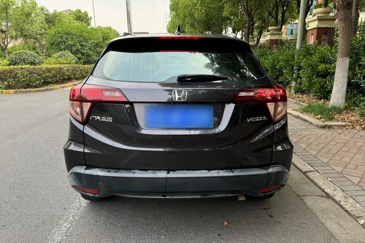Used Honda Vezel 2018 1.5L CVT 2WD Technology Elite Model