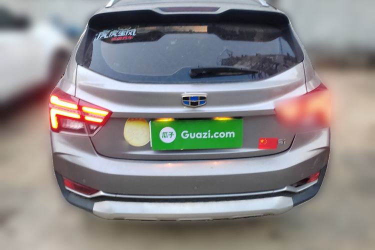 Used Geely Auto Vision S1 2018 1.4T CVT FENGXING Model