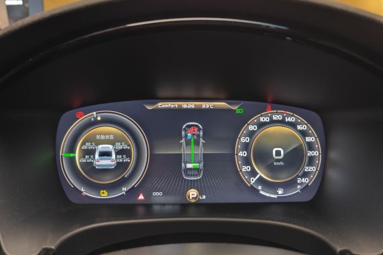 Used Geely Auto Emgrand GT New Energy 2018 1.5T PHEV Yaoxiang Edition