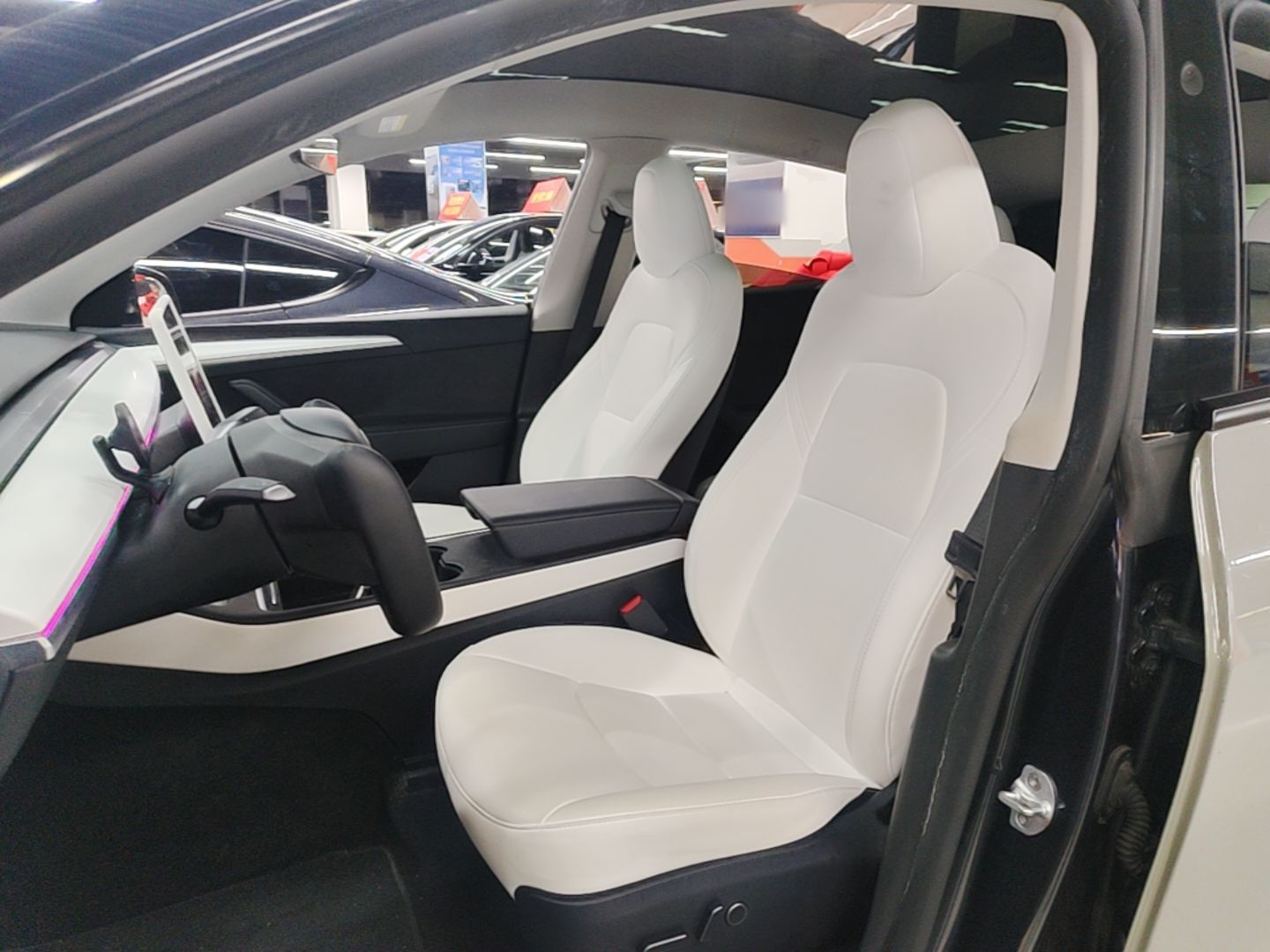 Front Interior
