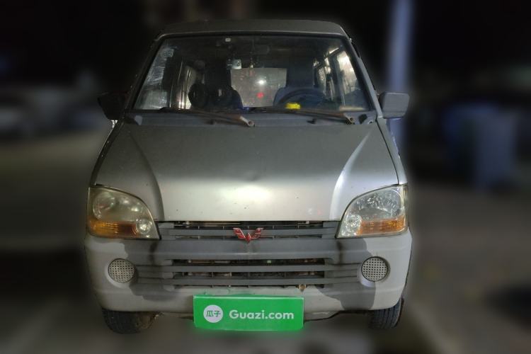 Used Wuling Zhiguang 2010 1.0L Base Version Front