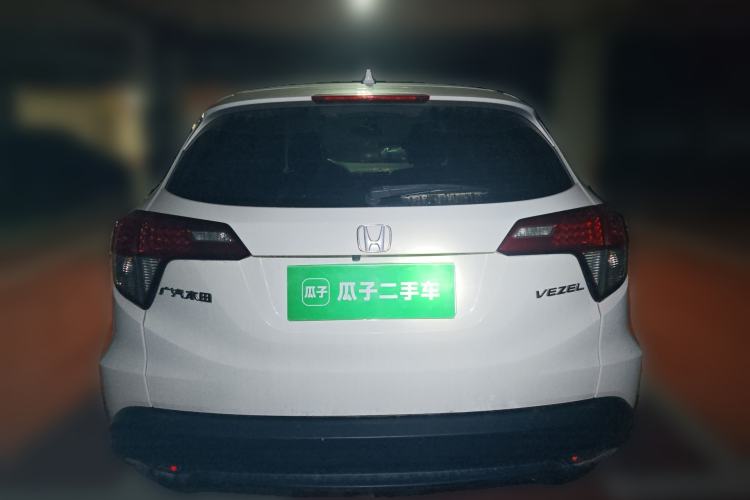 Used Honda Vezel 2020 1.5L CVT Pioneer Edition Rear