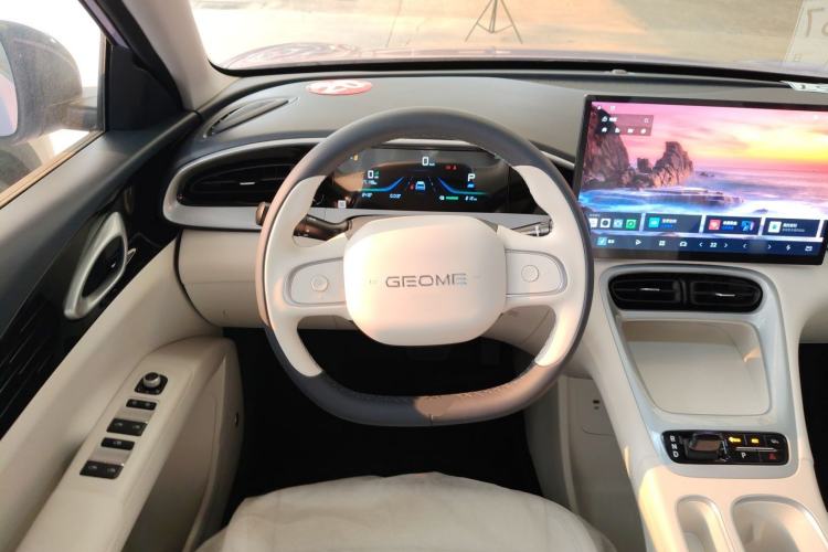Used Geely Galaxy Geome 2026 Model 310km Dream Edition Steering Wheel