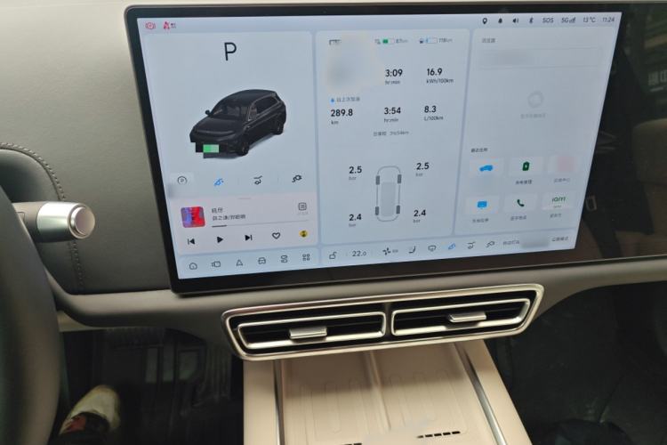 Used Li Auto L7 2024 MAX Model Audio And AC Panel