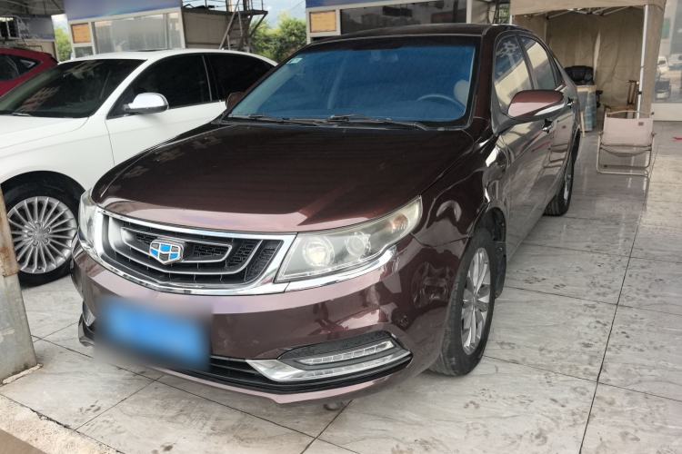 Used Geely Auto Vision 2017 1.5L Manual Happiness Edition