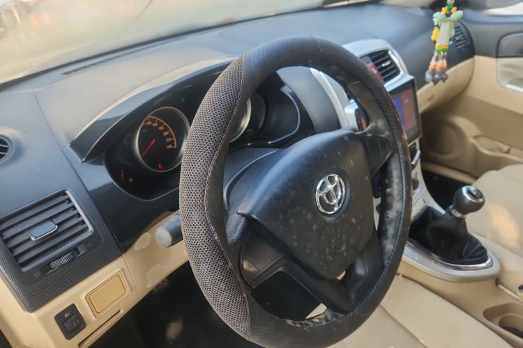 Used Brilliance H330 2013 1.5L Manual Comfort Model
