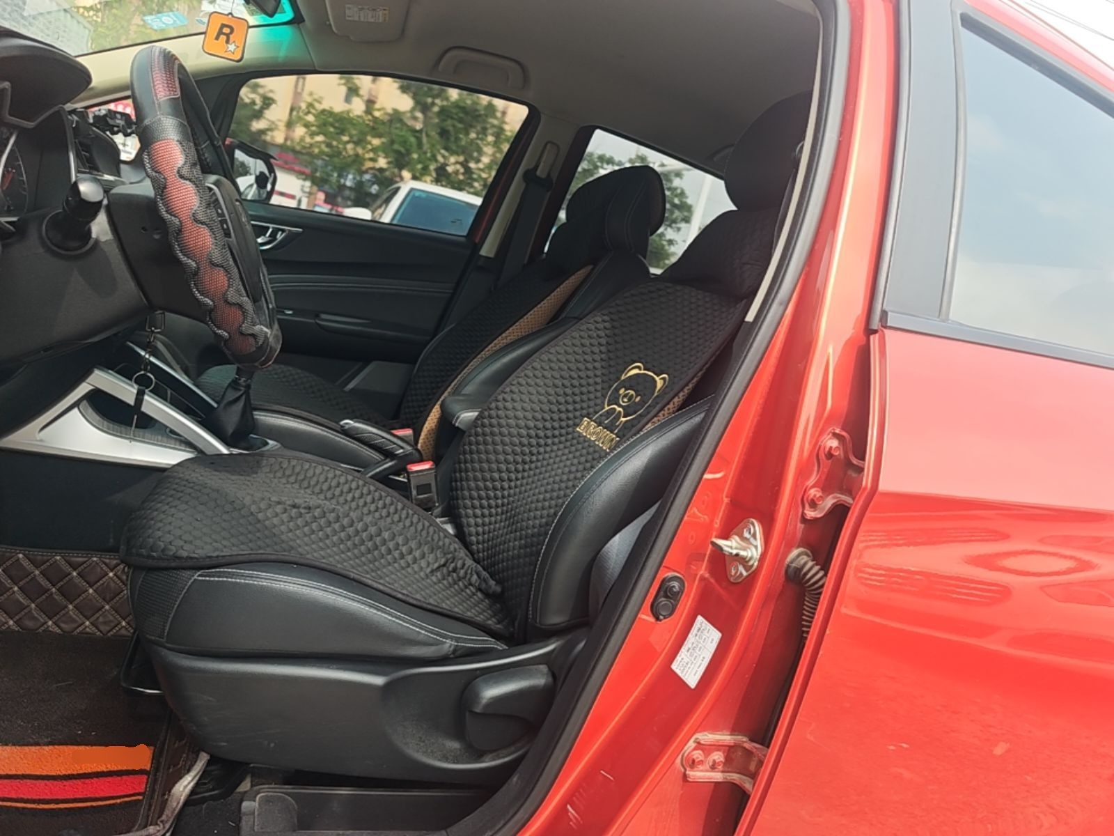 Interior delantero