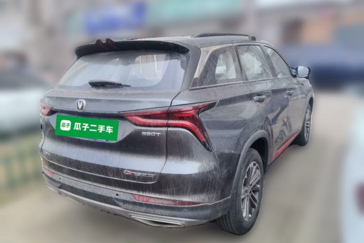 Used CHANGAN CS75 PLUS 2021 1.5T Automatic Prestige Model
