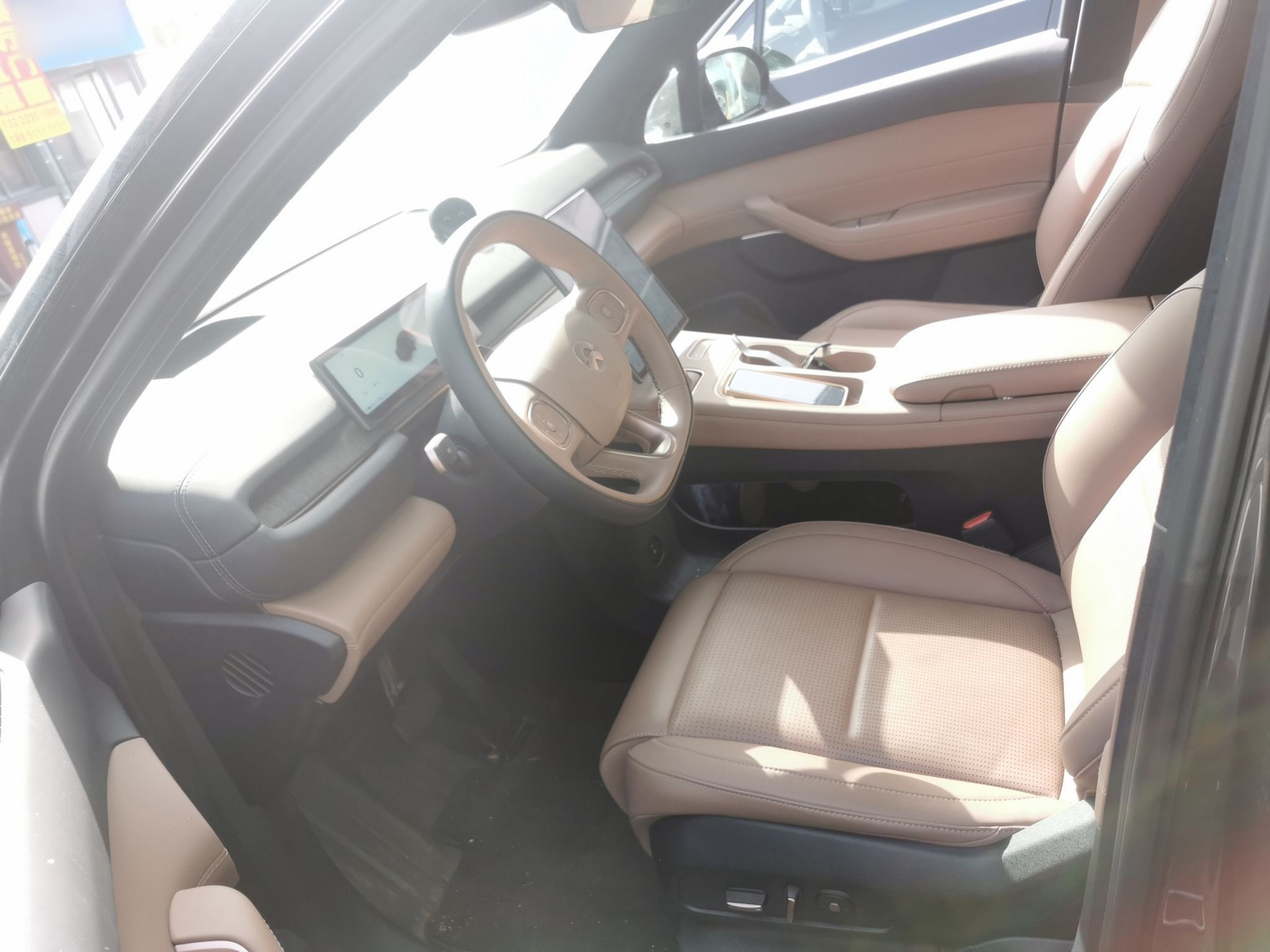 Avant de la voiture