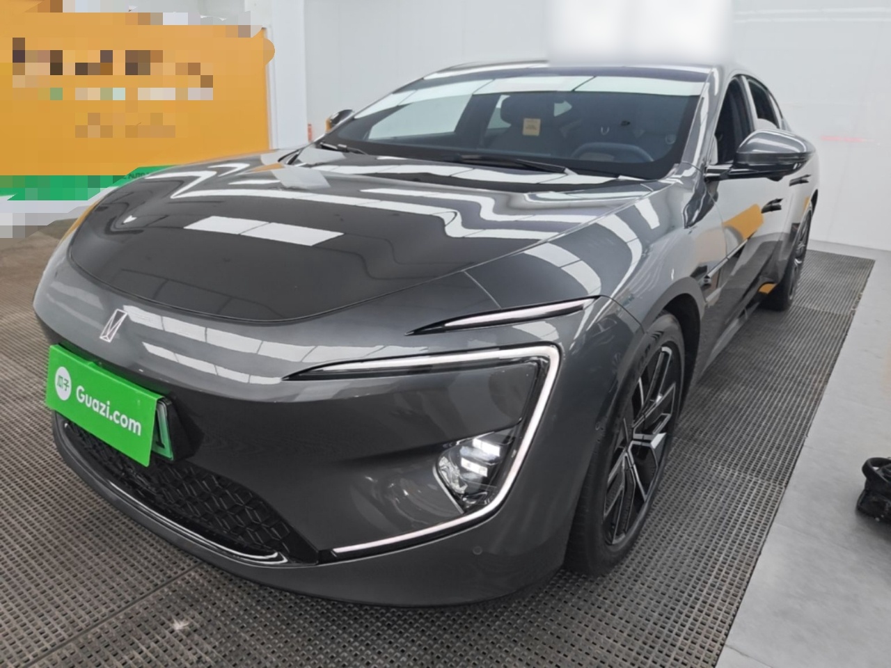 Under Front Bumper