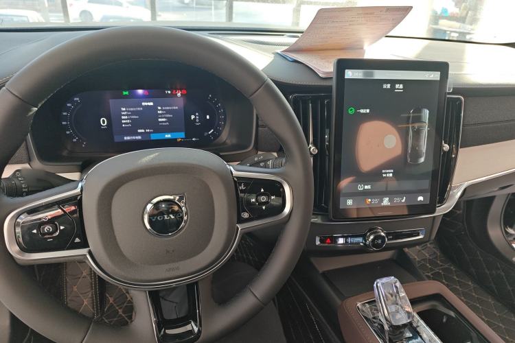 Used Volvo S90 2026 B5 Zhiyuan Luxury Edition
