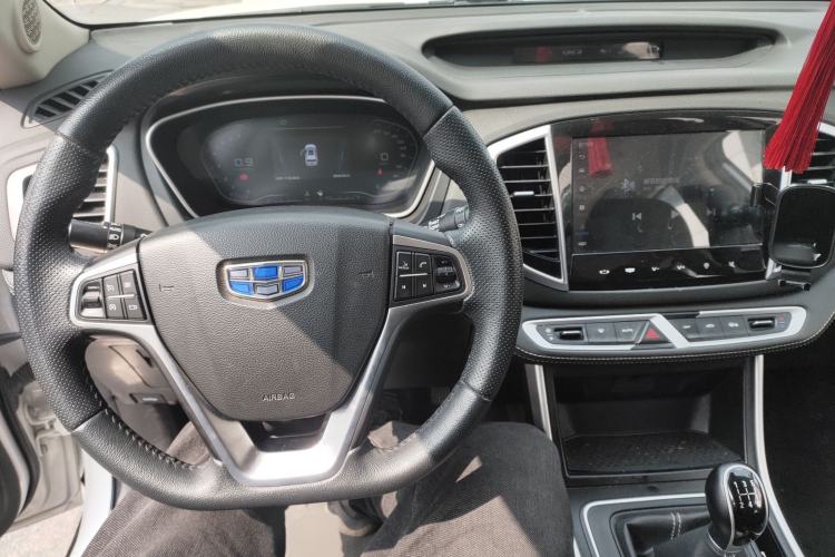 Used Geely Auto Vision X6 2018 1.8L Manual 4G Connect Luxury Edition