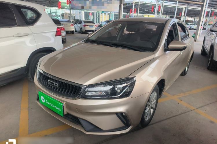 Used Geely Auto Emgrand 2021 UP 1.5L Manual Comfort Model