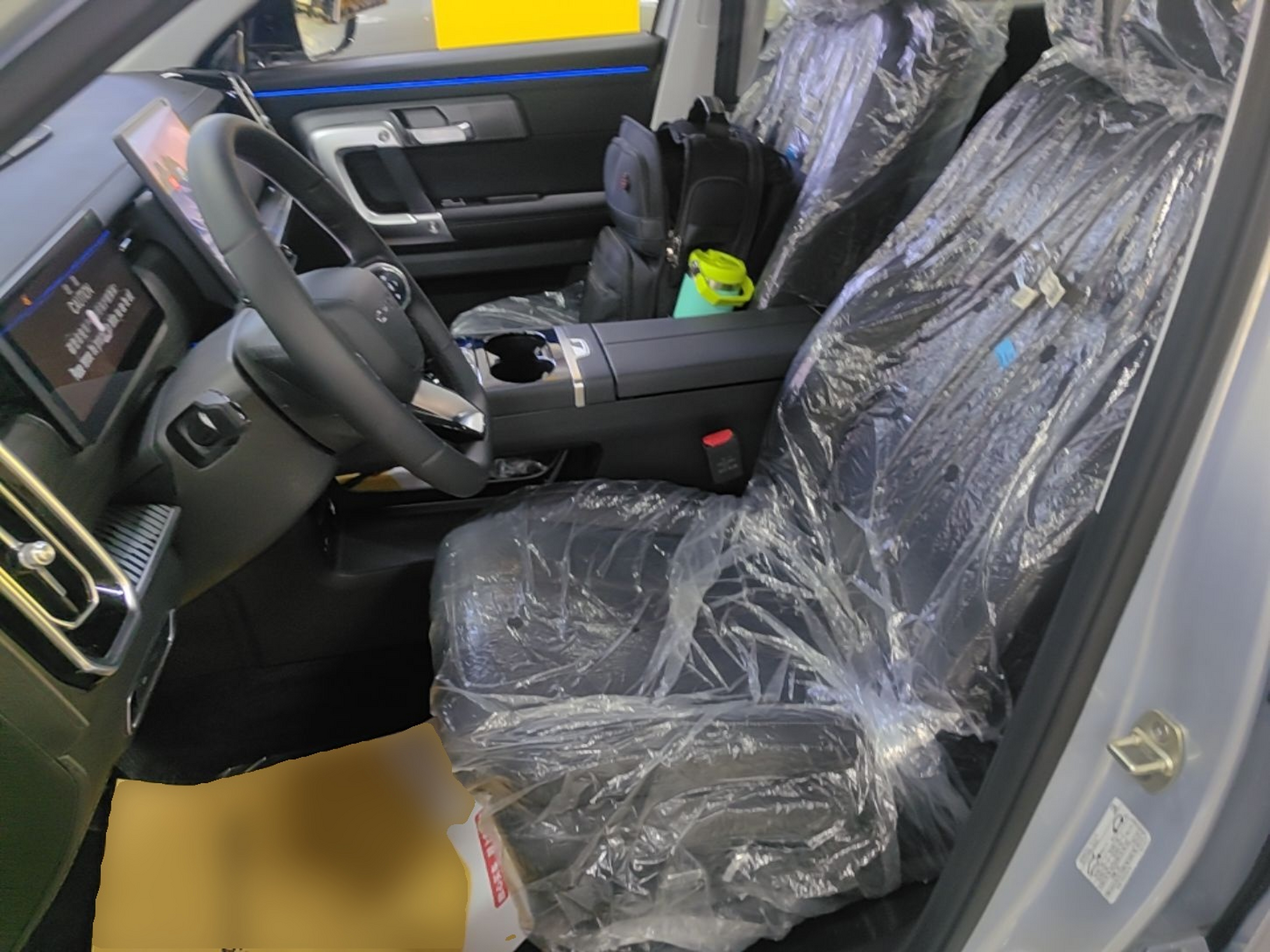 Avant de la voiture