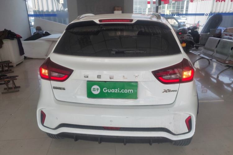 Used Geely Auto Vision X3 2021 PRO 1.5L CVT Deluxe Model
