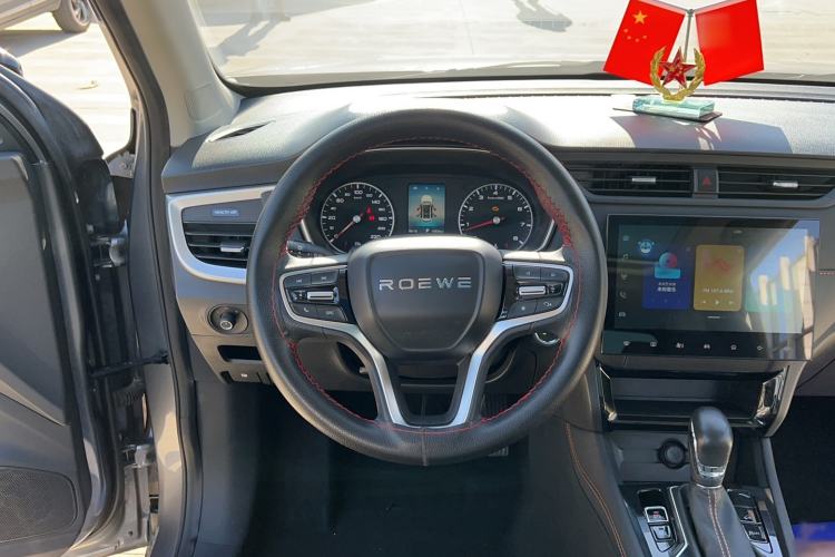 Used Roewe RX3 2021 PRO 1.6L CVT Elite Model
