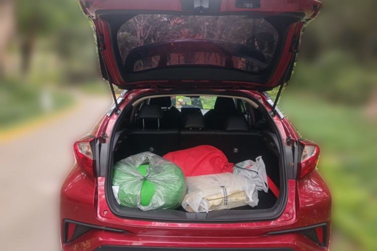 Used Toyota C-HR 2020 2.0L Leading Edition