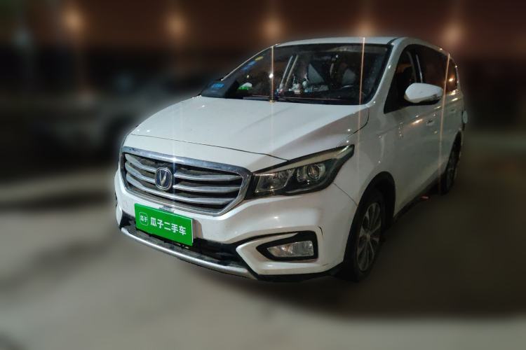 Used CHANGAN Lingxuan 2017 1.6L Manual Happiness Edition