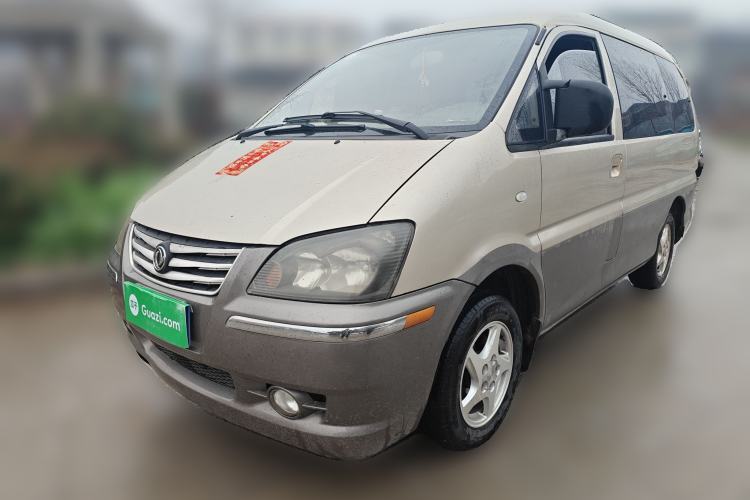 Used FORTHING Lingzhi 2014 V3 1.5L 7-Seater Comfort Model