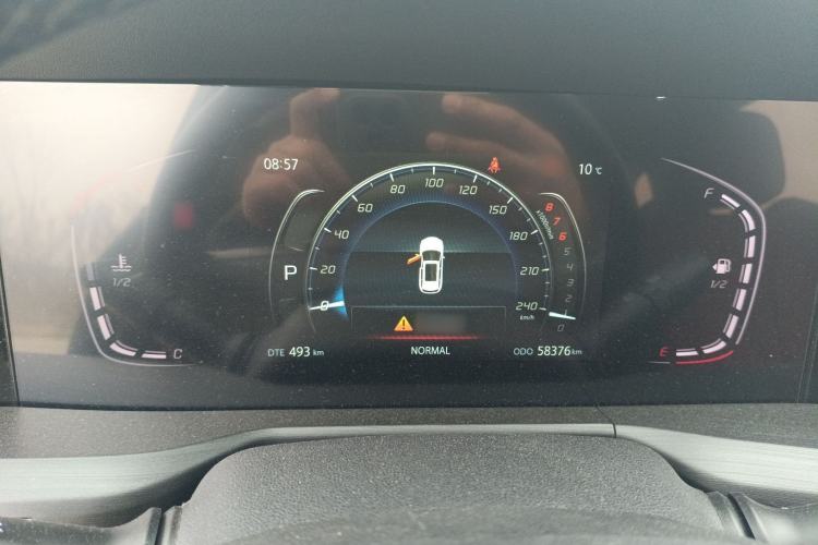 Used CHANGAN CS75 PLUS 2021 1.5T Automatic Luxury Version
