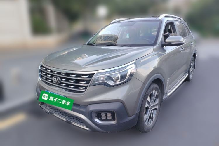 Used Kia Sportage R 2018 2.0L Automatic Smart Luxury Version China V Standard