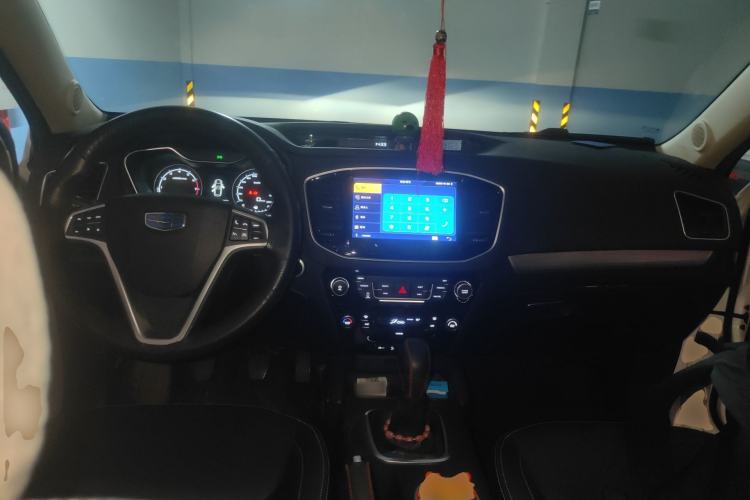 Used Geely Auto Vision X6 2016 1.8L Manual Luxury Model
