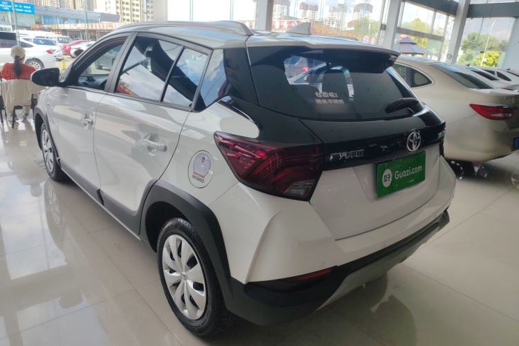 Used Toyota YARiS L Zhi Xuan 2021 X-Trail 1.5L CVT Leading Edition
