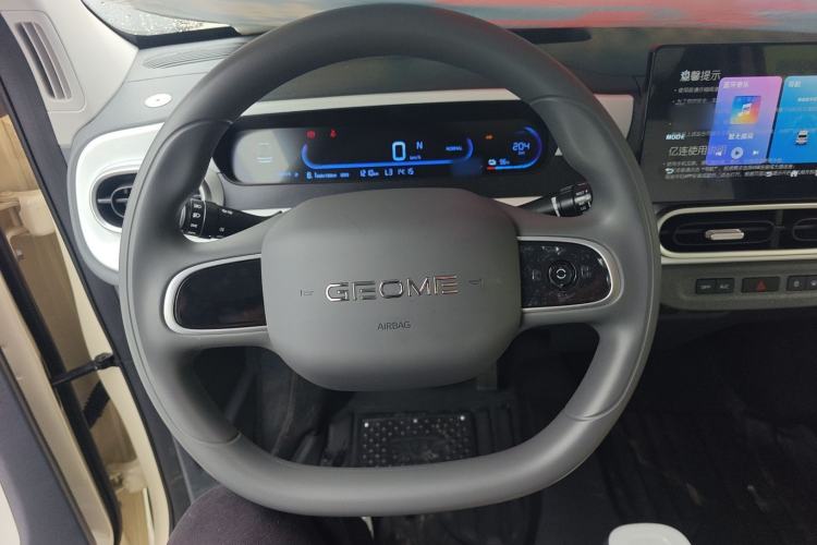 Used Geely Galaxy Panda 2025 210 km – Yuanqi Bear